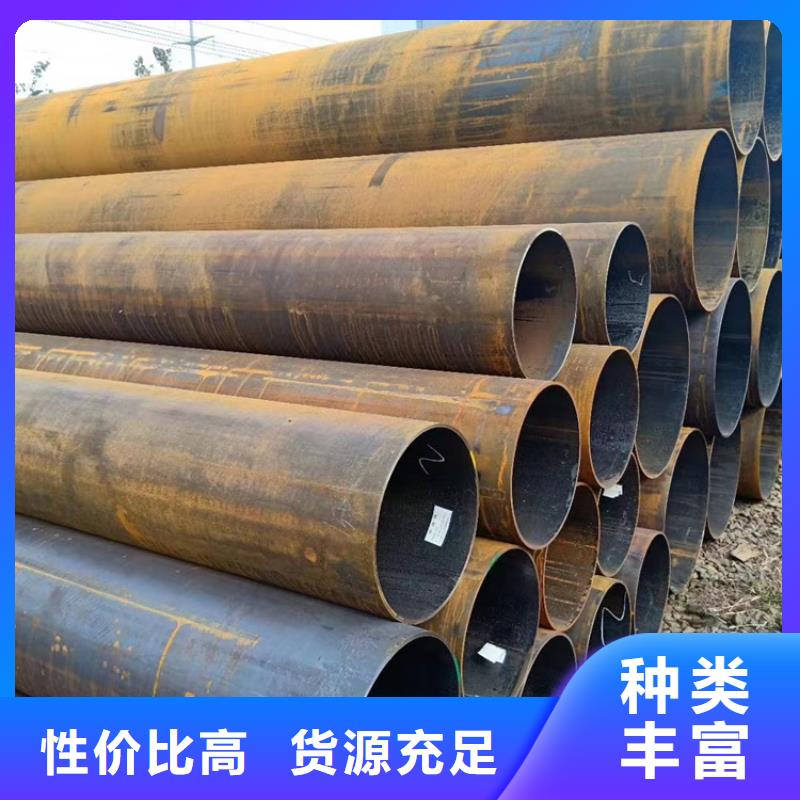 大同卖ASME A106B耐高温钢管的经销商