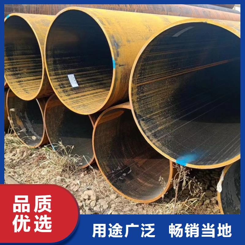 高压合金无缝钢管限时优惠同城生产厂家