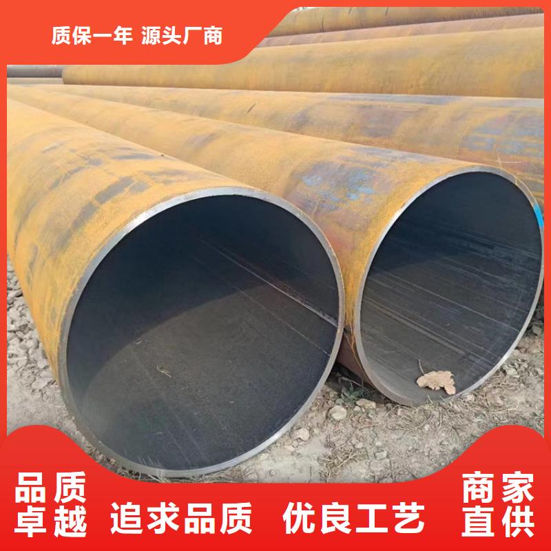 Q345D无缝钢管质量可靠的厂家支持货到付清