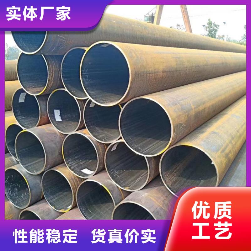 铬钼合金钢管品质过硬同城生产商