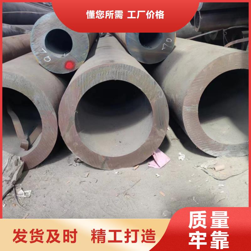 大连能做美标无缝钢管的厂家