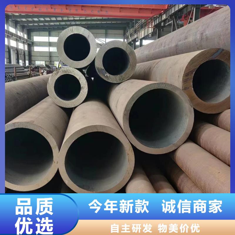 铬钼合金钢管专业厂家直销一致好评产品