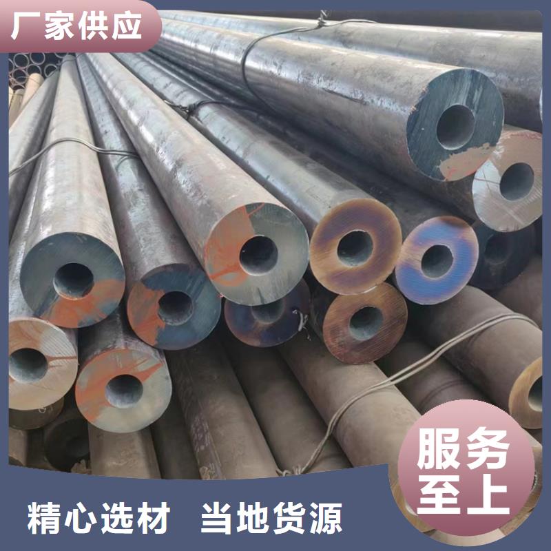 Q355D低温钢管资质齐全有实力有经验
