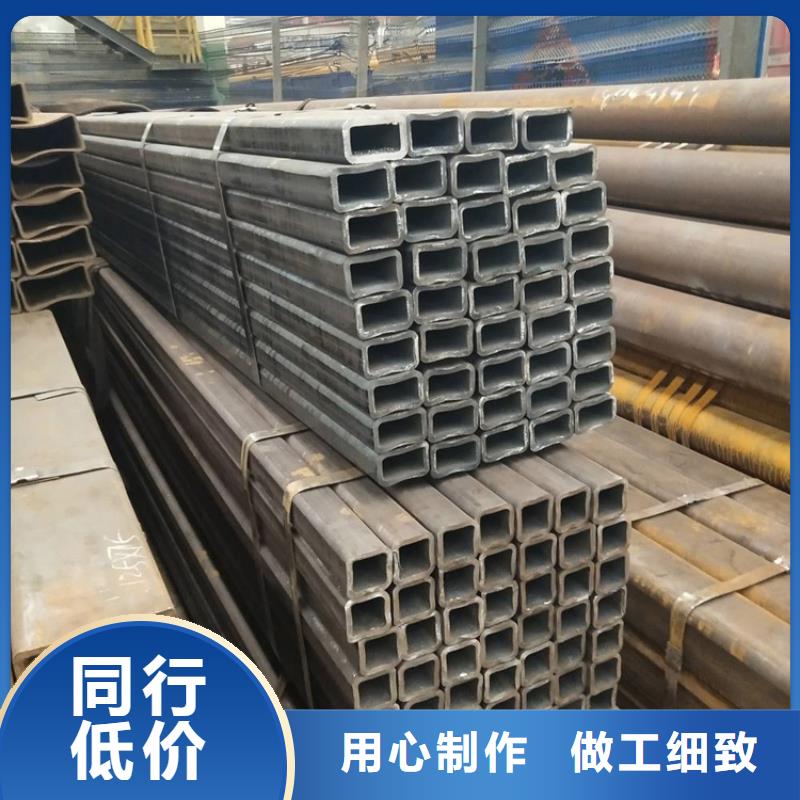 Q355B无缝方管厂家规格齐全本地品牌
