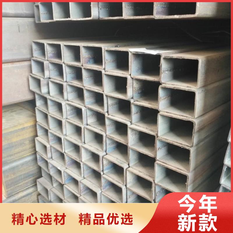 台湾批发q345c方管_品牌厂家