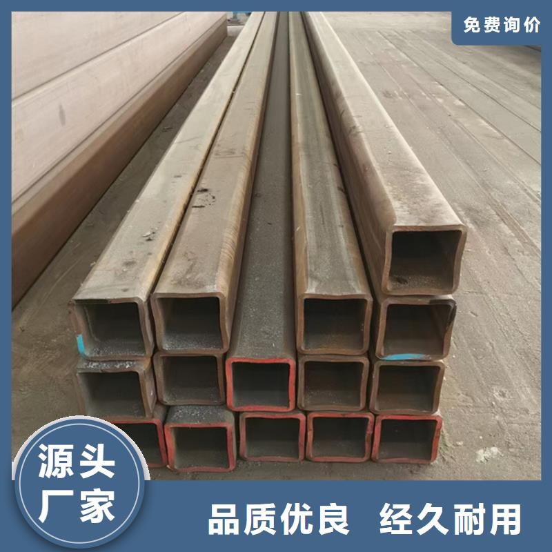 Q355D热镀锌方管实体大厂家厂家直销值得选择