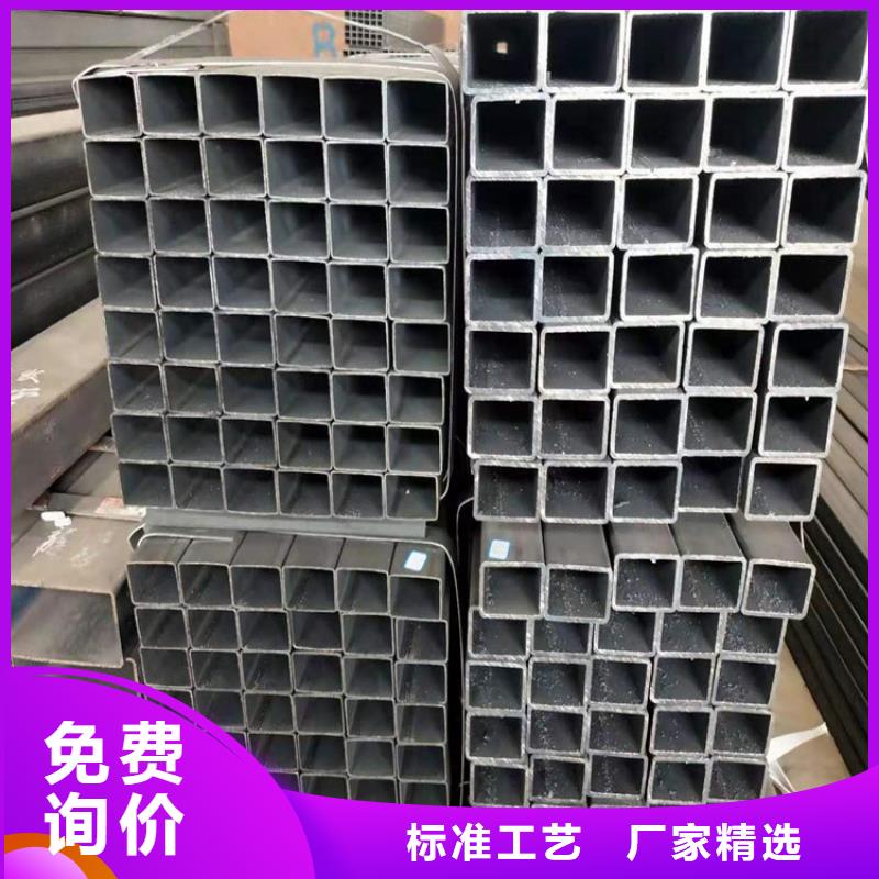 质量好的S355J2方管实体厂家大品牌值得信赖