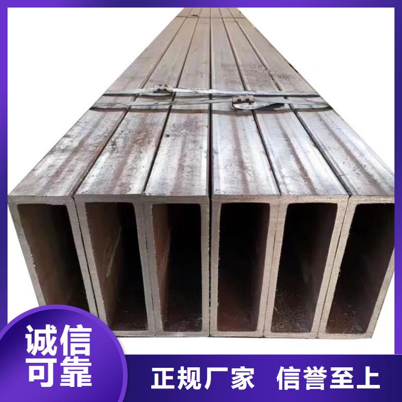 优质的Q355ND方管-实体厂家可定制
