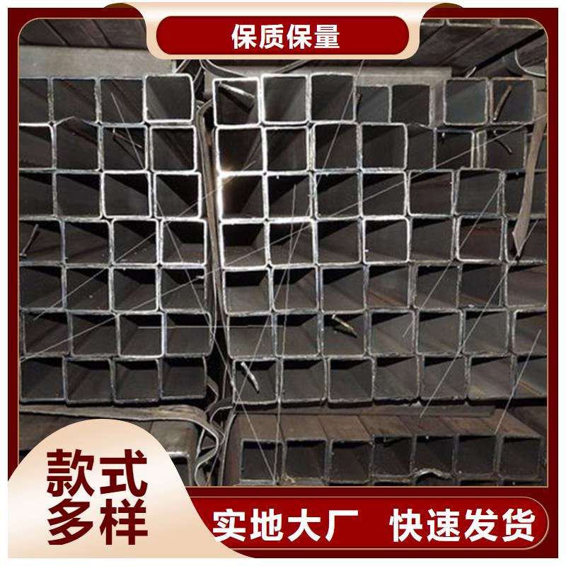 Q355B小口径方管优质生产厂家同城公司