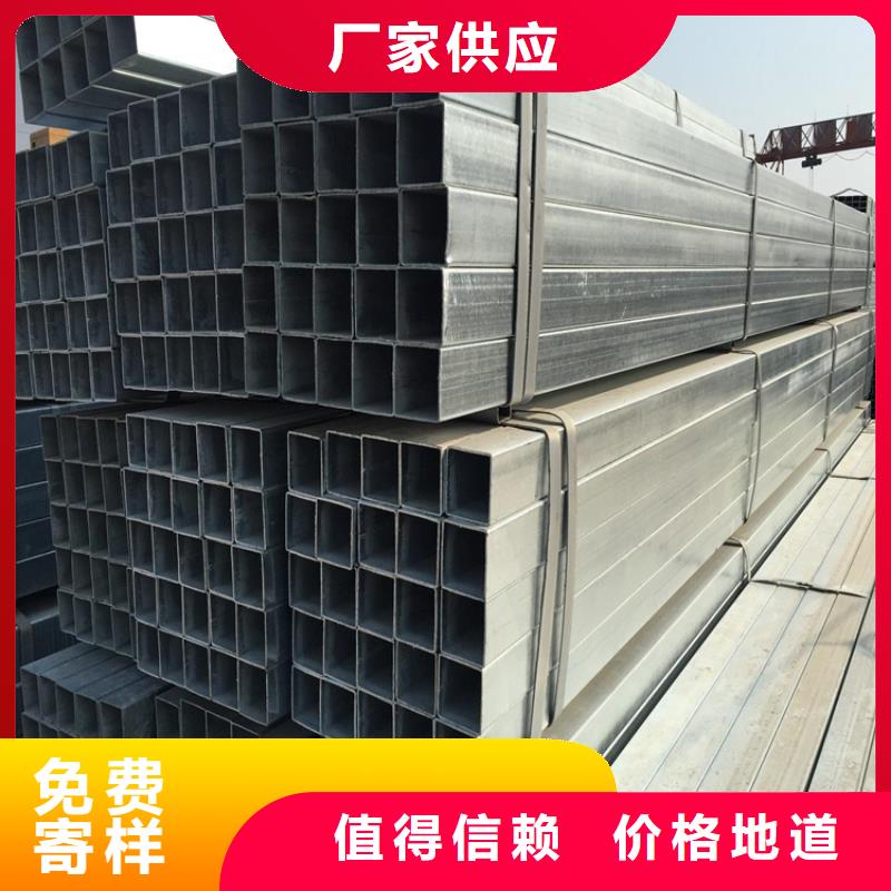 Q390B矩形管厂家现货市场报价