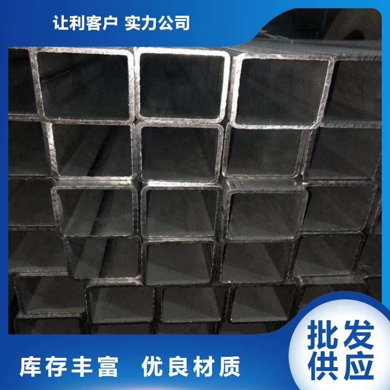 Q355E无缝方管贴心服务同城厂家