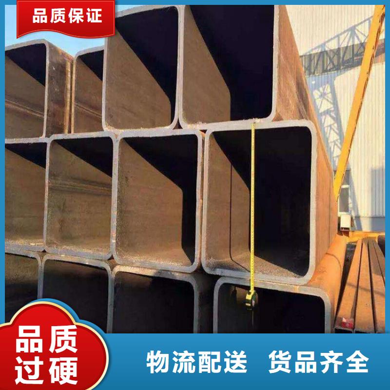 Q355D矩形无缝管本地厂家同城生产商