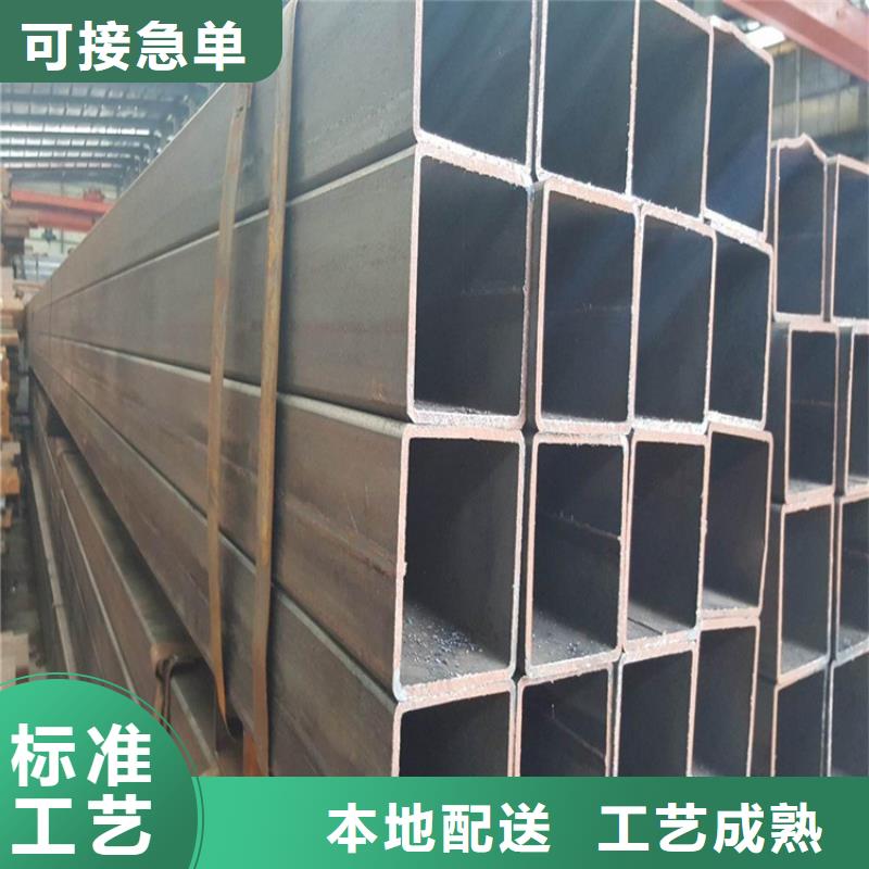 西宁质量可靠的Q390D矩形无缝管公司