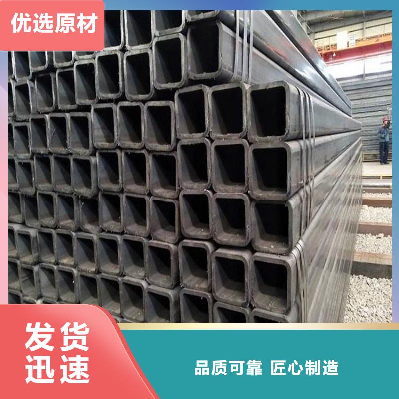 Q355E矩形管厂家行业口碑好从源头保证品质