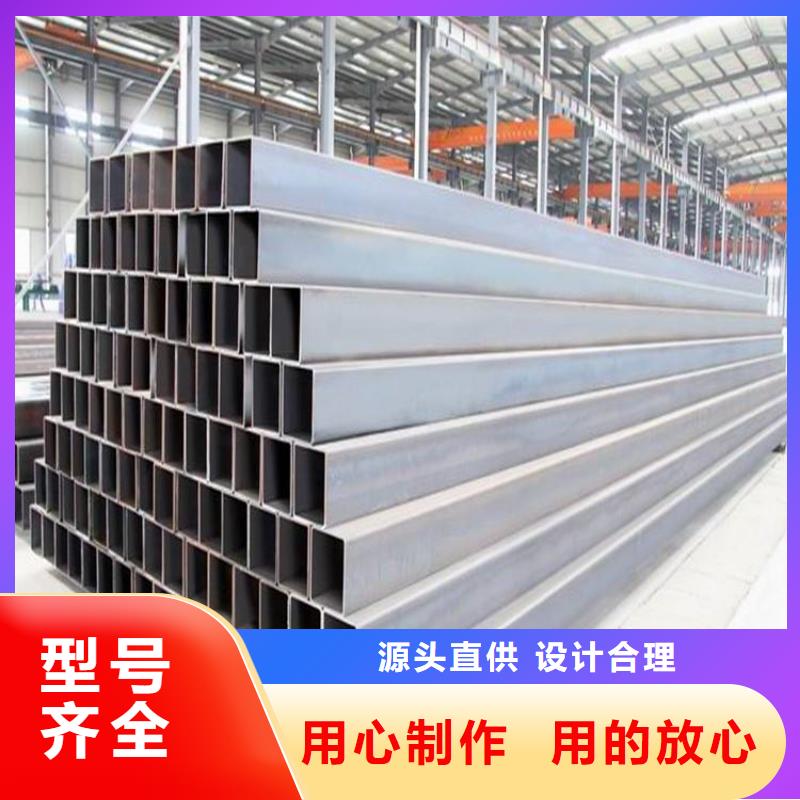 发货及时的S355j2h矩形管厂家实拍展现