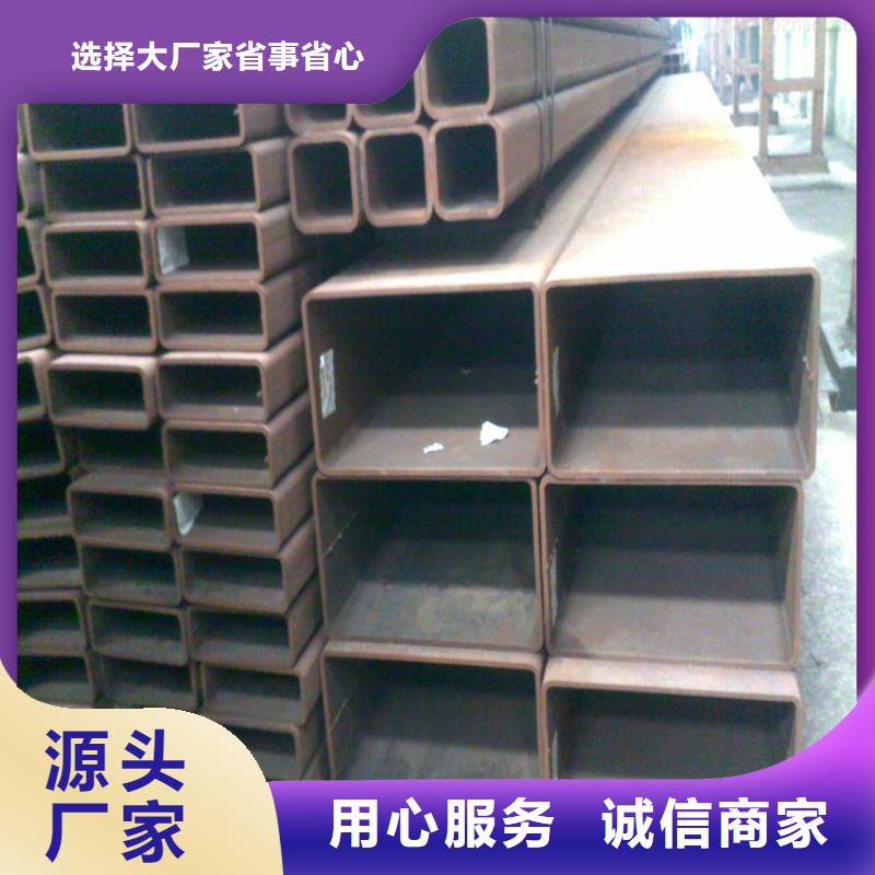 珠海本地的欧标冷弯空心型钢厂家