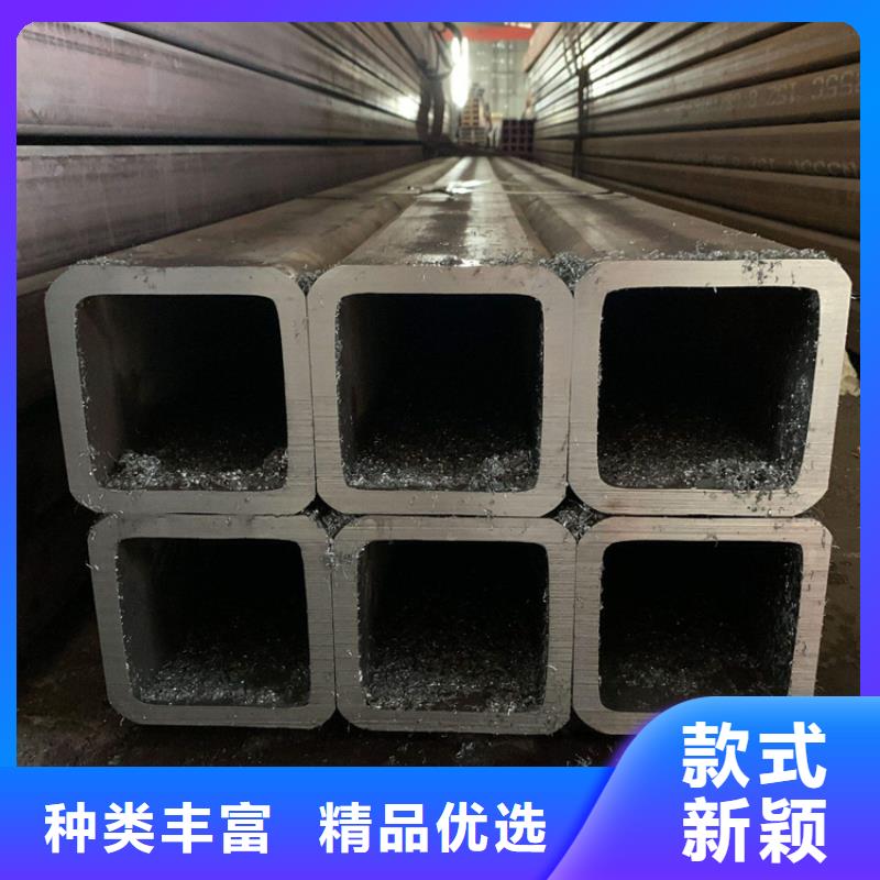 有现货的Q390B方管公司品牌大厂家