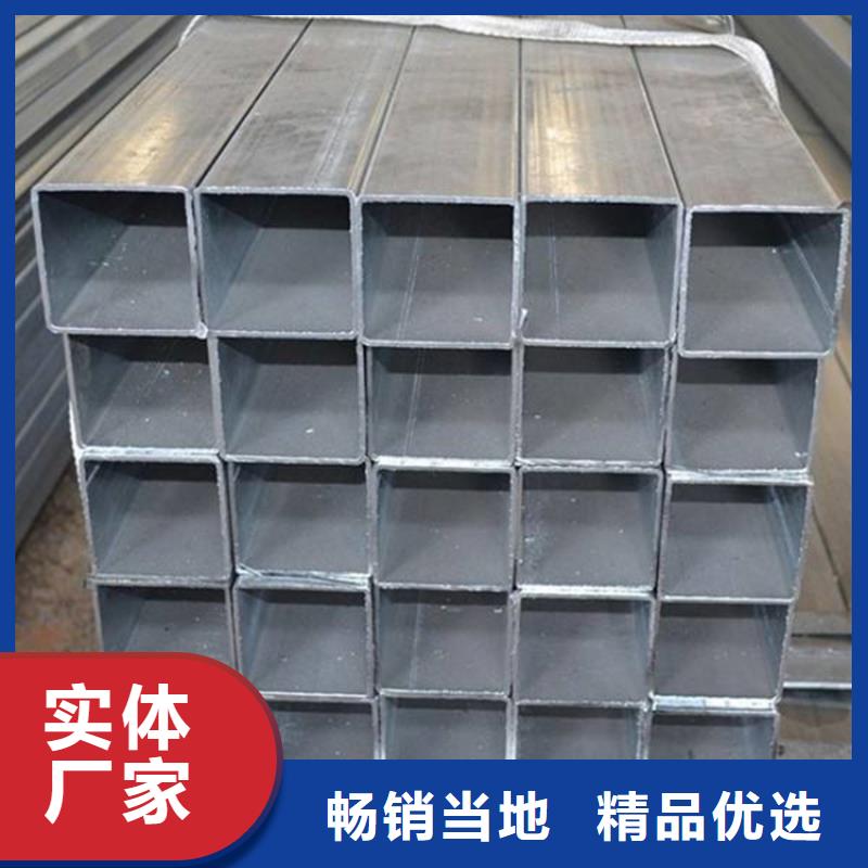 定做Q390B方管的厂家一致好评产品