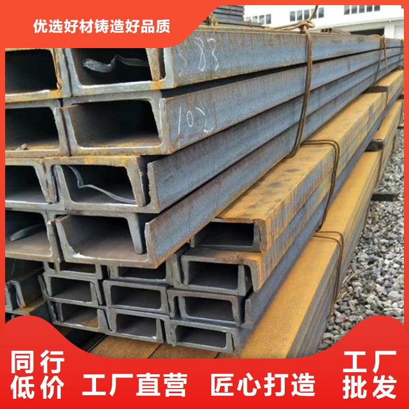 

Q355EH型钢实力工厂放心选购可接急单