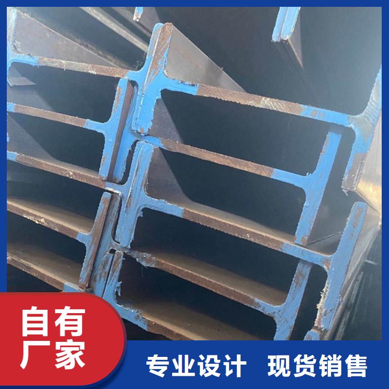 型材-【20CrMnSi无缝钢管】真材实料加工定制好货直供
