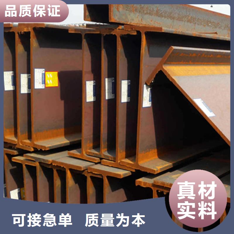 S355J0角钢
企业-大厂直销质检合格发货