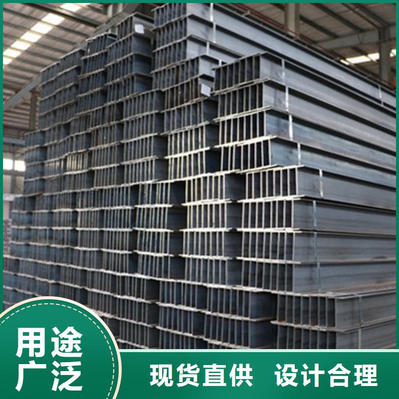 大连
S355J2方管供货稳定