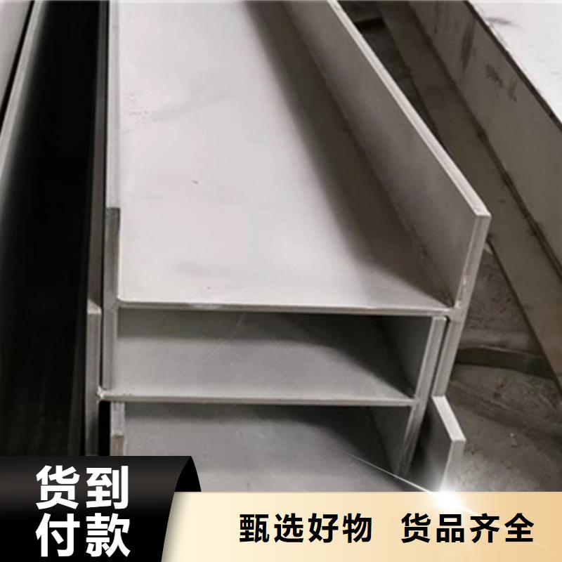 Q355E角铁十年生产经验真材实料