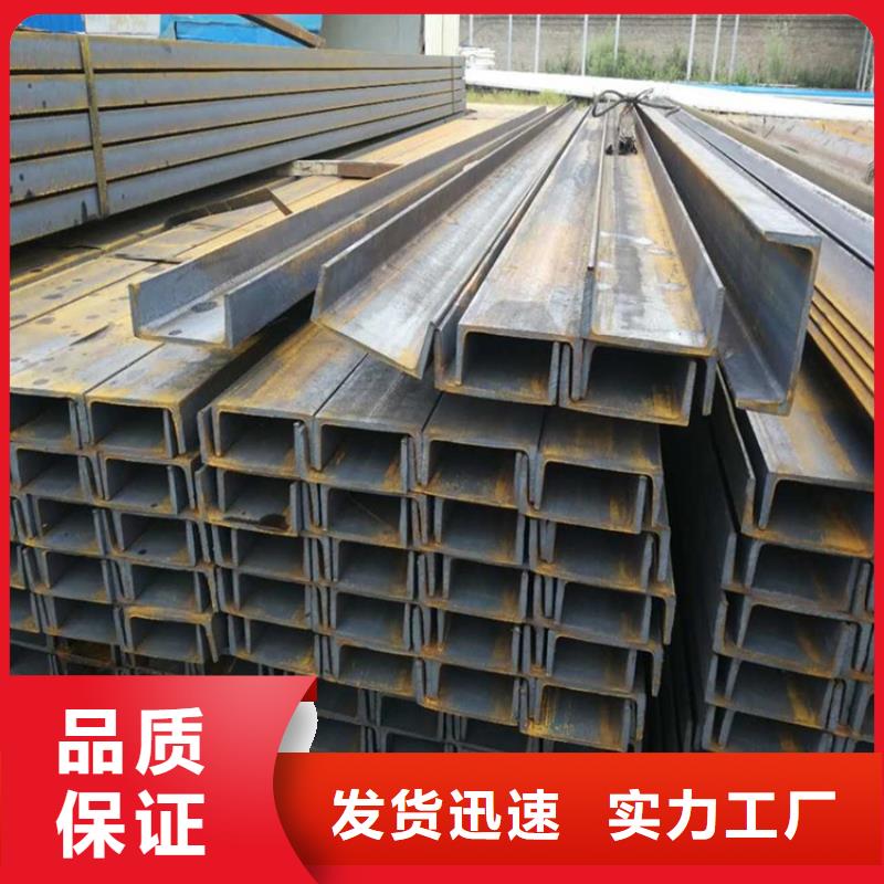 生产Q355E低温H型钢_诚信企业拥有核心技术优势