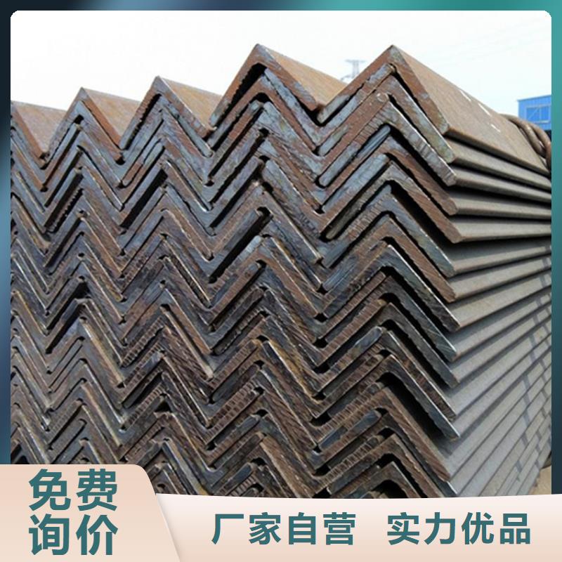 Q355C角铁可按需定制用品质说话