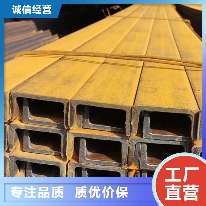 型材厚壁无缝钢管经销商本地厂家