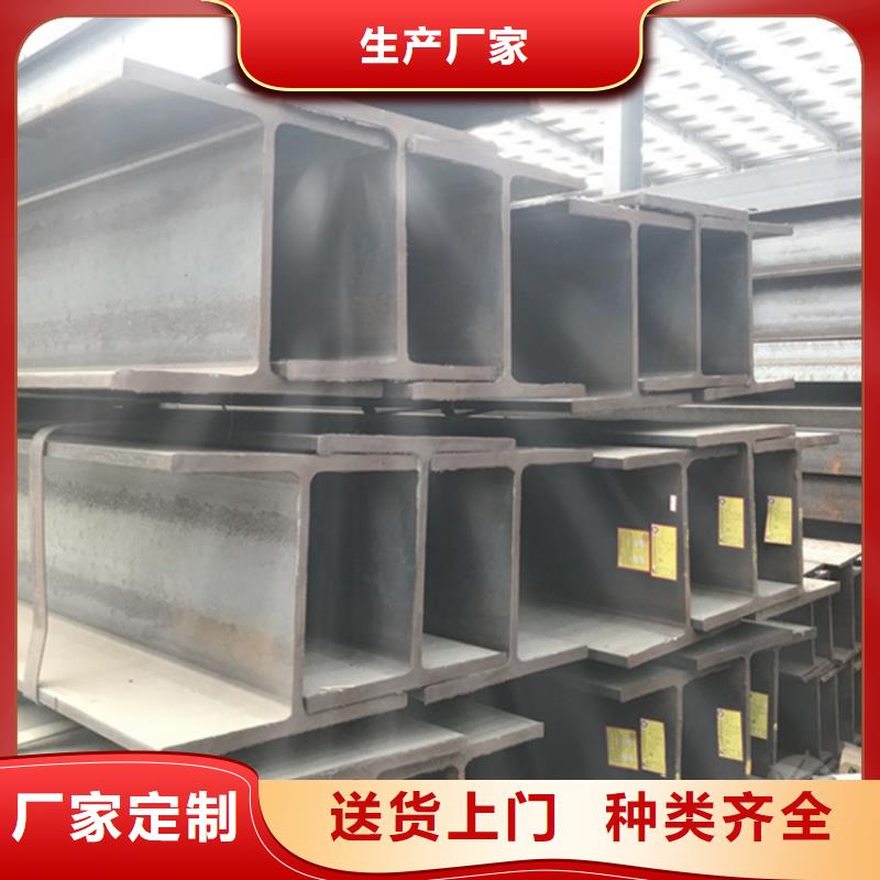 
S355J2角钢
-
S355J2角钢
专业生产有实力有经验