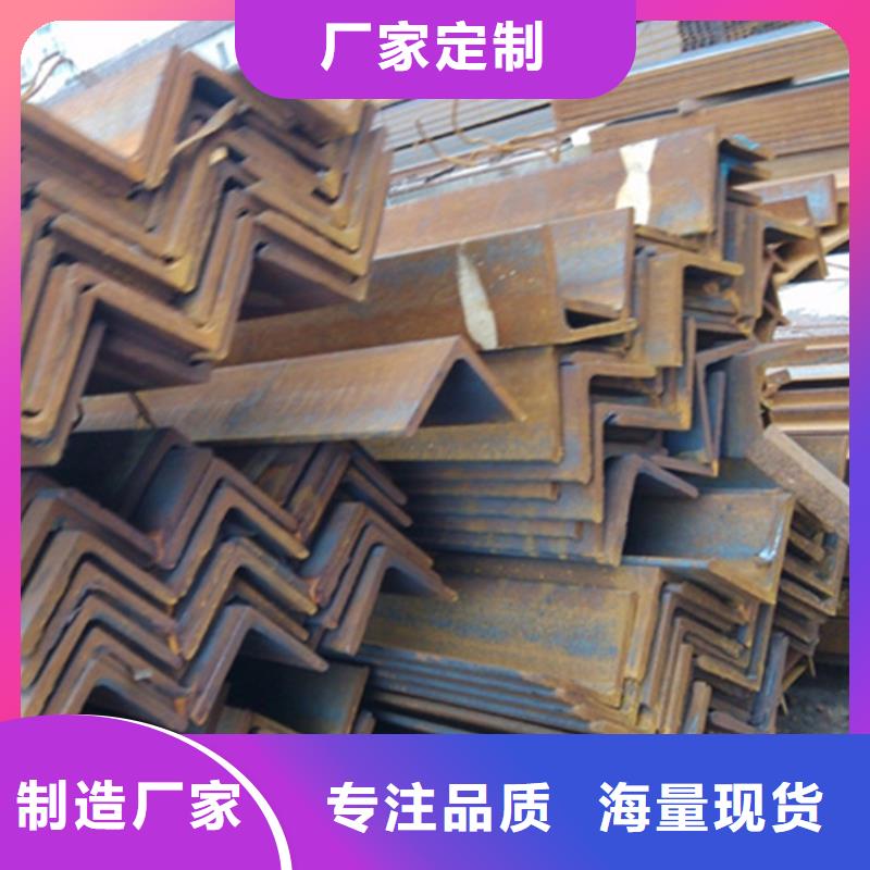 

Q355C角铁_可定制当地制造商
