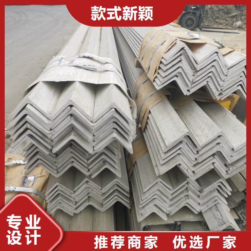 诚信的连云港
S355J2H角铁
生产厂家