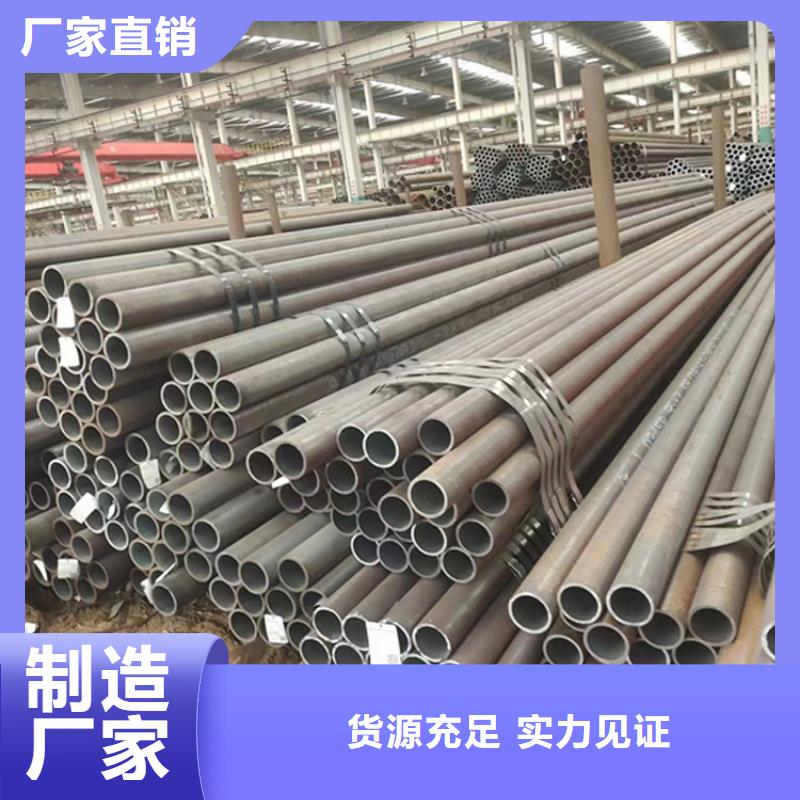 8163无缝钢管质量好发货快本地品牌