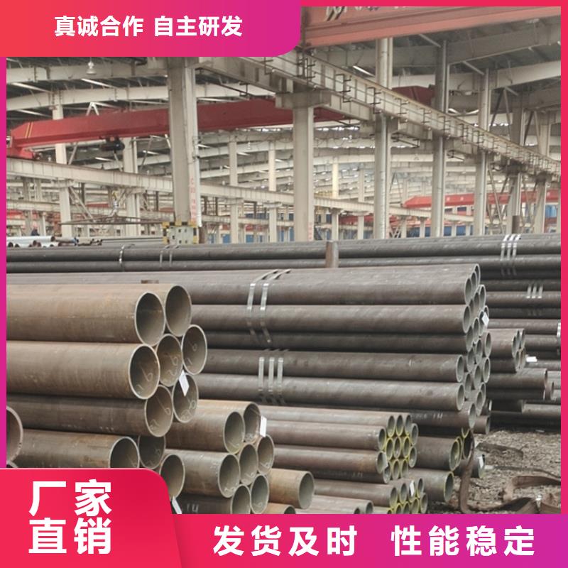 180合金钢管厂家直销-找万方金属材料有限公司优选好材铸造好品质