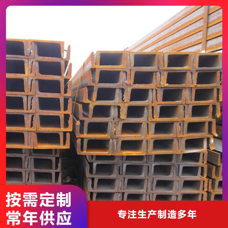 
Q355D低温角钢厂家-交货周期短厂诚信经营