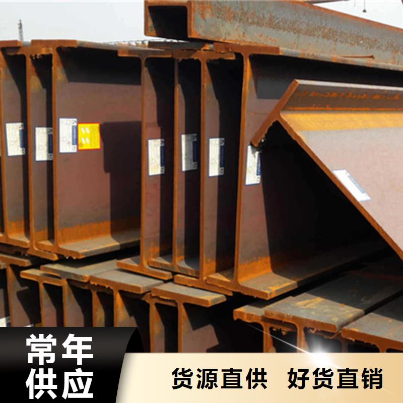 S355J2角钢货源充足的厂家同城公司