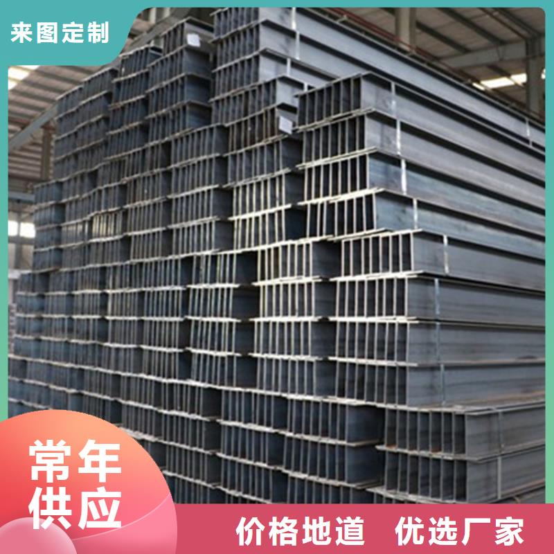 
Q355D低温角钢
工期短大量现货