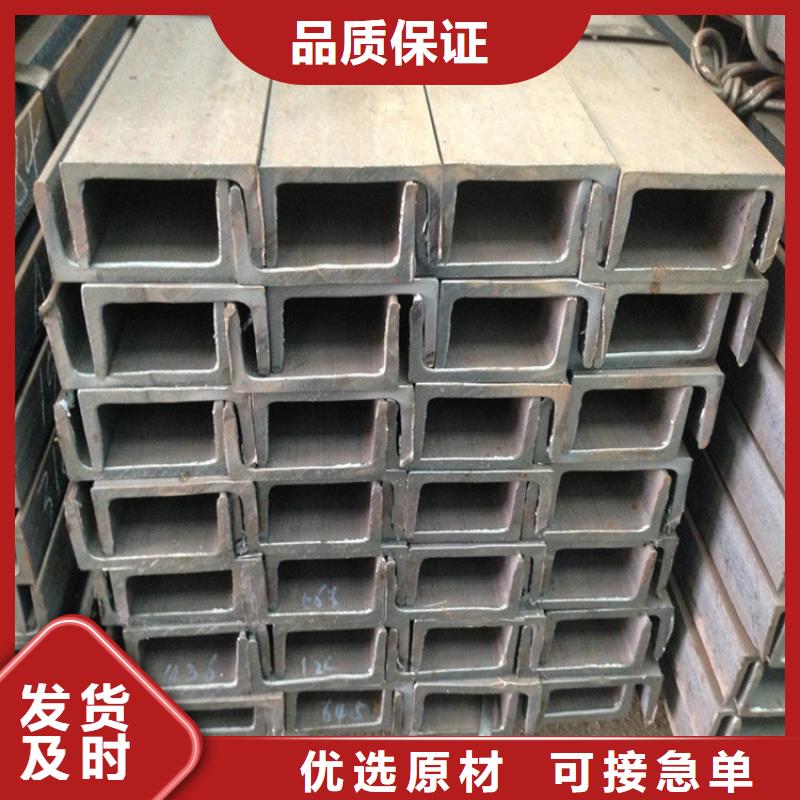 
S355JR角铁参数货到付款