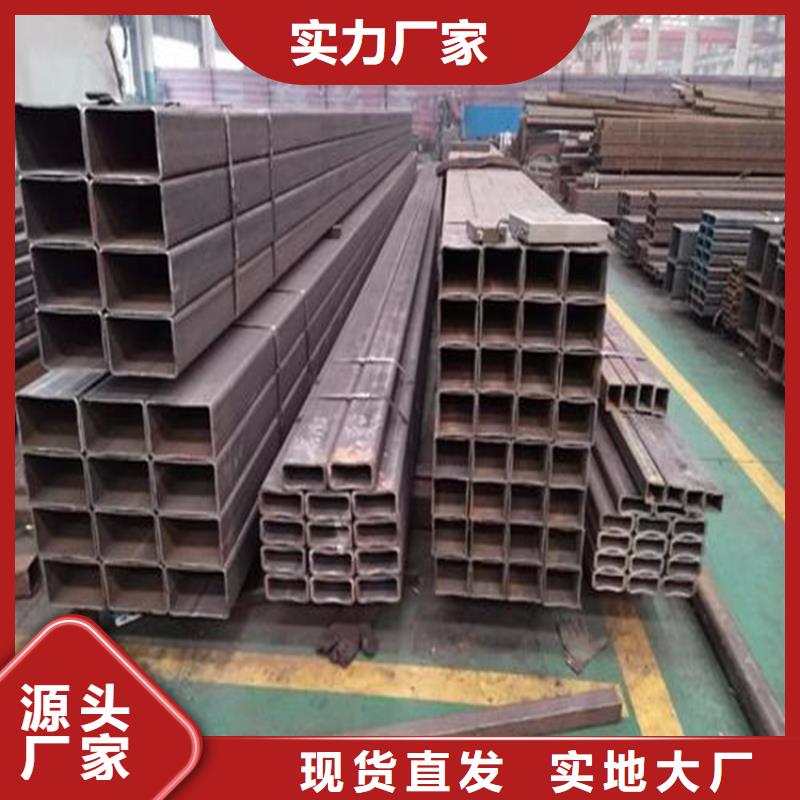 S355J0方通口碑评价本地品牌