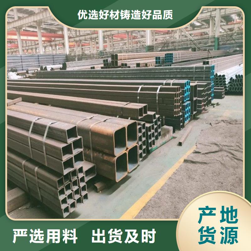 方管Q355E无缝钢管工厂直供支持定制批发