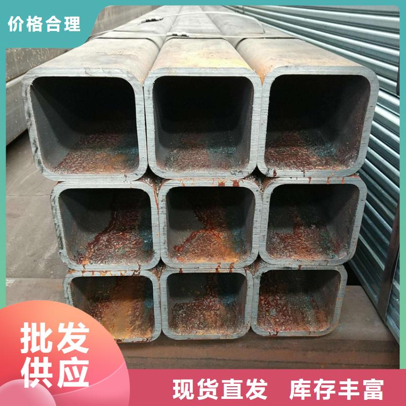 ：农机用方管生产厂家当地制造商