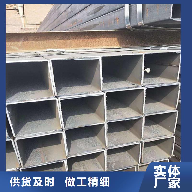 Q345B无缝方管本市配送同城厂家