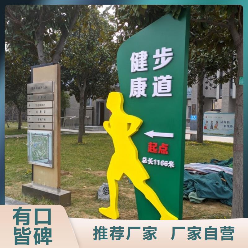 迪庆ai校园体育价格