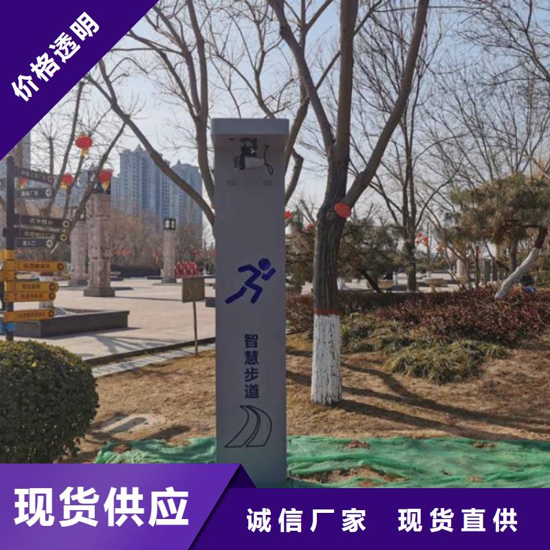 ai智慧武术大屏公司（维艾狄尔）满足客户所需