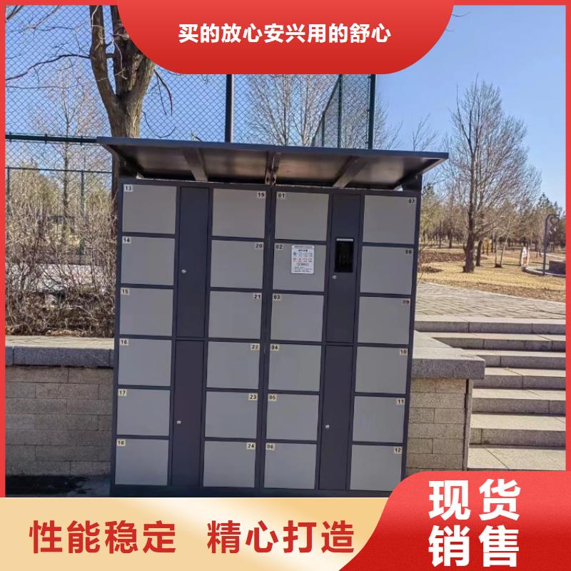 智慧健身步道价格（领取资料）源厂直接供货
