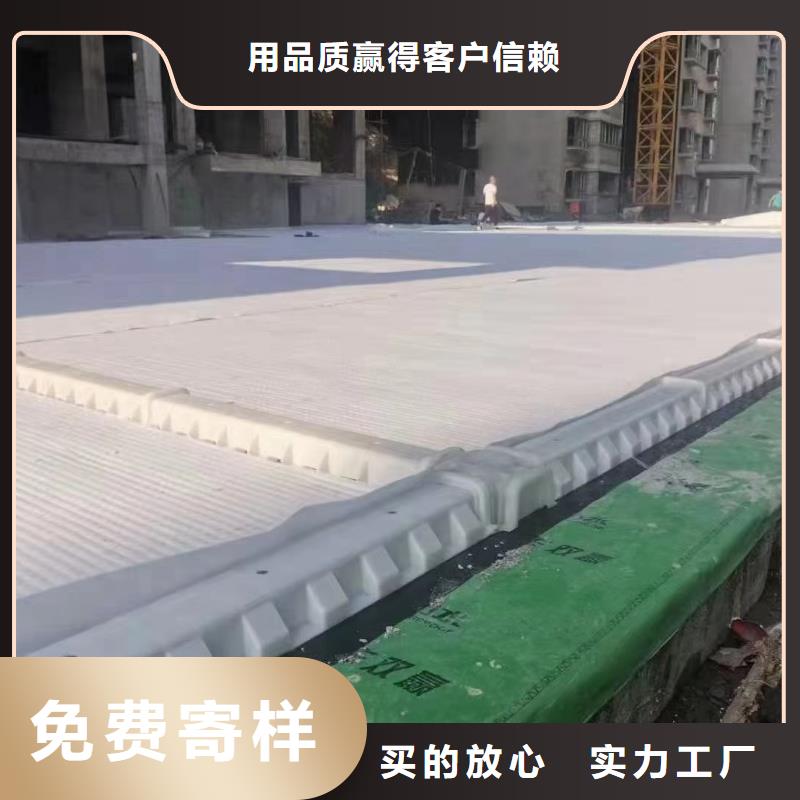 辽源车库虹吸排水收集系统为您服务