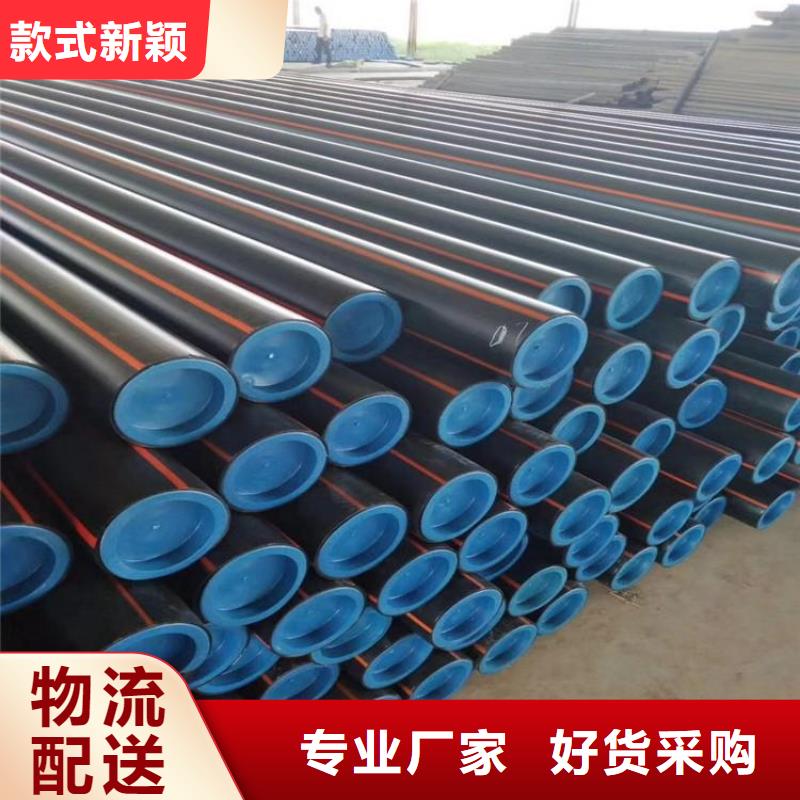 定制燃气管道_品牌厂家