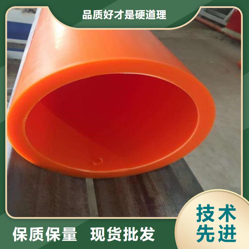 合肥MPP电缆导管来图来样定制