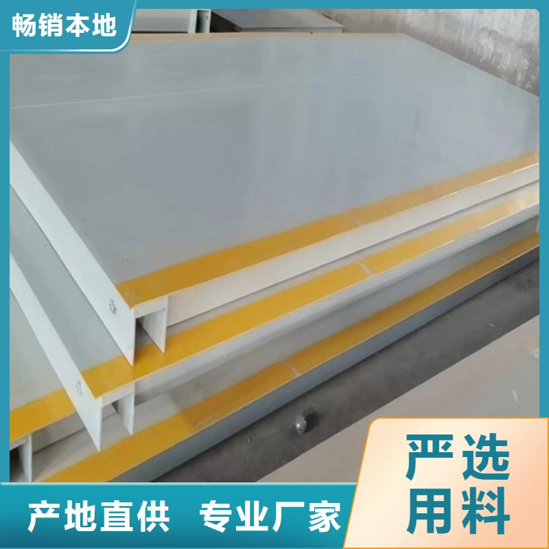 濮阳建筑行业用地磅上门安装